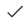 check-mark-icon